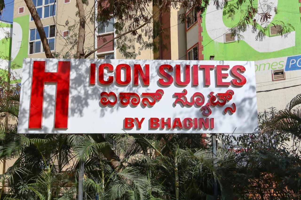 Icon Suites By Bhagini Bangalore Bagian luar foto